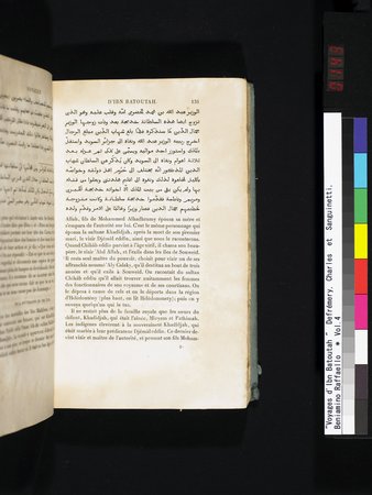 Voyages d'Ibn Batoutah : vol.4 : Page 143
