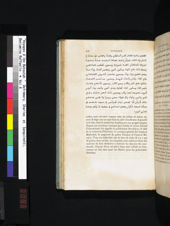 Voyages d'Ibn Batoutah : vol.4 : Page 146