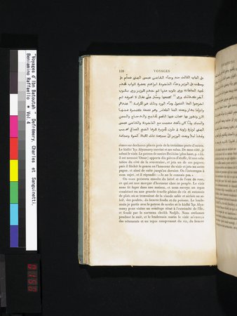 Voyages d'Ibn Batoutah : vol.4 : Page 150