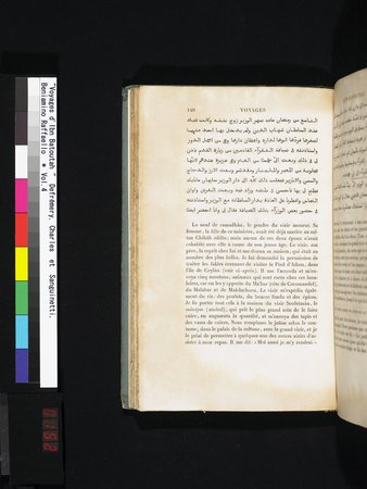 Voyages d'Ibn Batoutah : vol.4 : Page 152