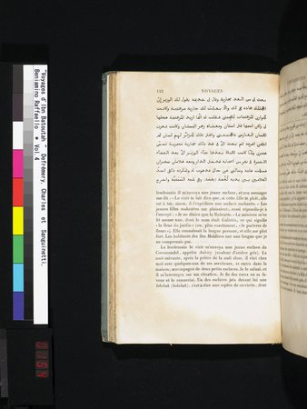 Voyages d'Ibn Batoutah : vol.4 : Page 154