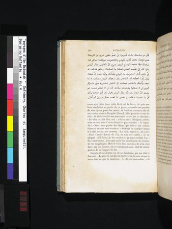 Voyages d'Ibn Batoutah : vol.4 : Page 156