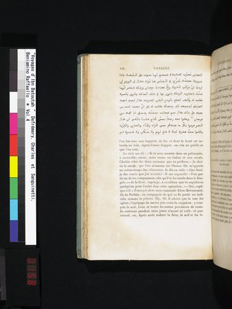 Voyages d'Ibn Batoutah : vol.4 : Page 158