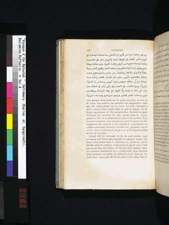 Voyages d'Ibn Batoutah : vol.4 : Page 160