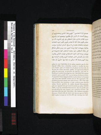 Voyages d'Ibn Batoutah : vol.4 : Page 166