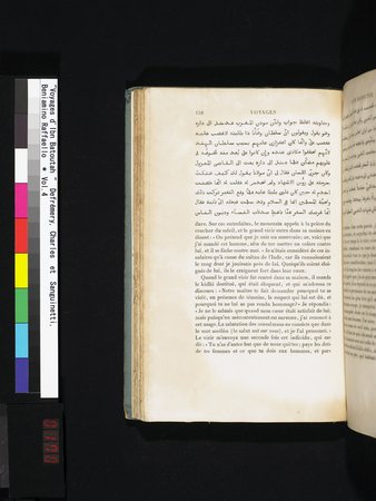 Voyages d'Ibn Batoutah : vol.4 : Page 170