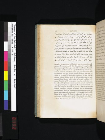 Voyages d'Ibn Batoutah : vol.4 : Page 172
