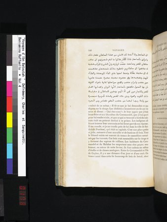 Voyages d'Ibn Batoutah : vol.4 : Page 178