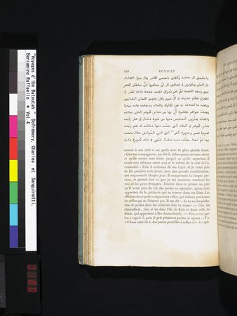 Voyages d'Ibn Batoutah : vol.4 : Page 180