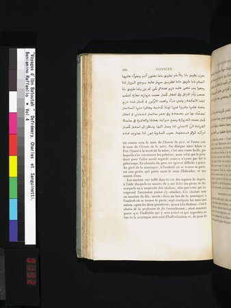 Voyages d'Ibn Batoutah : vol.4 : Page 192