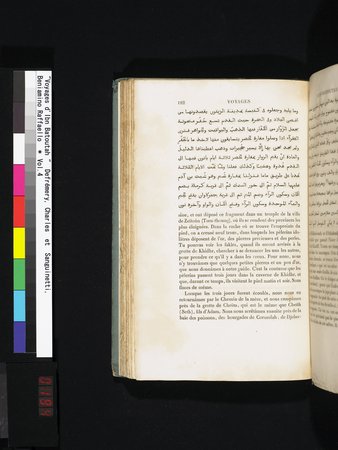 Voyages d'Ibn Batoutah : vol.4 : Page 194