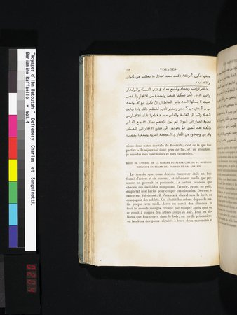 Voyages d'Ibn Batoutah : vol.4 : Page 204