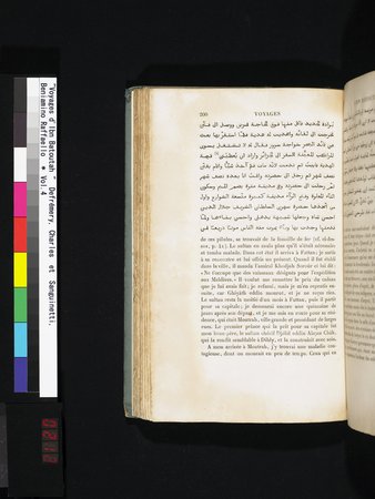 Voyages d'Ibn Batoutah : vol.4 : Page 212