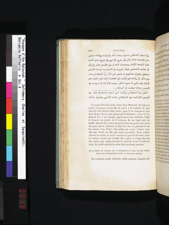 Voyages d'Ibn Batoutah : vol.4 : Page 214