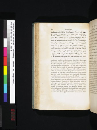Voyages d'Ibn Batoutah : vol.4 : Page 216