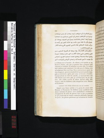 Voyages d'Ibn Batoutah : vol.4 : Page 218