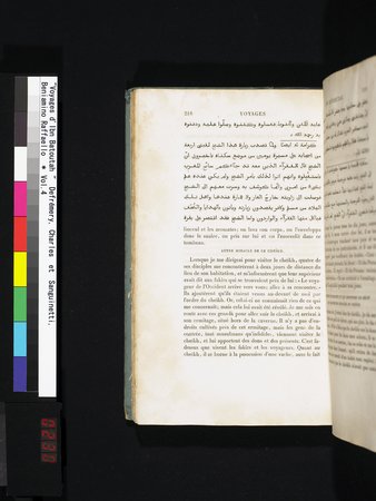 Voyages d'Ibn Batoutah : vol.4 : Page 230