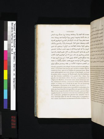 Voyages d'Ibn Batoutah : vol.4 : Page 236