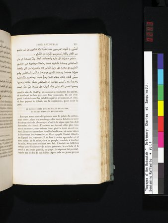 Voyages d'Ibn Batoutah : vol.4 : Page 243