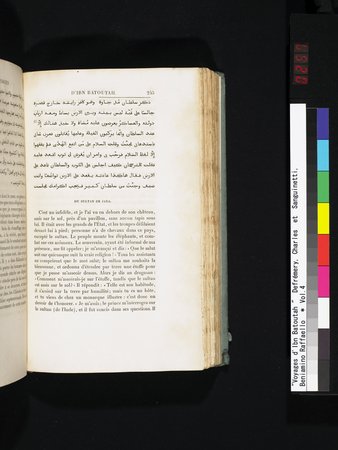 Voyages d'Ibn Batoutah : vol.4 : Page 257