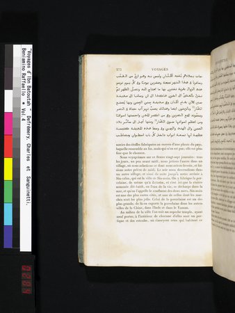 Voyages d'Ibn Batoutah : vol.4 : Page 284