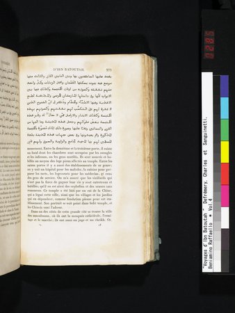 Voyages d'Ibn Batoutah : vol.4 : Page 285