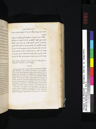 Voyages d'Ibn Batoutah : vol.4 : Page 293