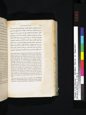Voyages d'Ibn Batoutah : vol.4 : Page 297