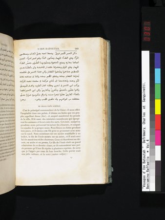 Voyages d'Ibn Batoutah : vol.4 : Page 301