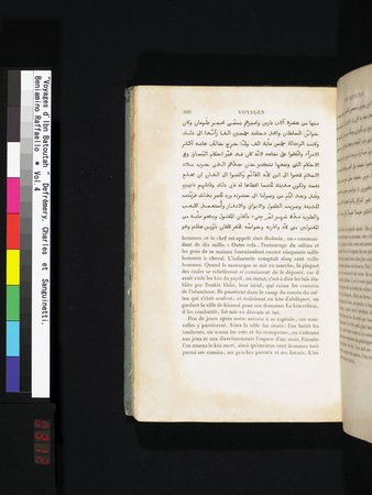 Voyages d'Ibn Batoutah : vol.4 : Page 312