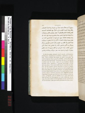 Voyages d'Ibn Batoutah : vol.4 : Page 314