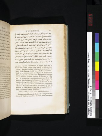 Voyages d'Ibn Batoutah : vol.4 : Page 327