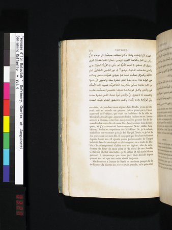Voyages d'Ibn Batoutah : vol.4 : Page 328