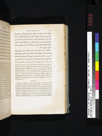 Voyages d'Ibn Batoutah : vol.4 : Page 329