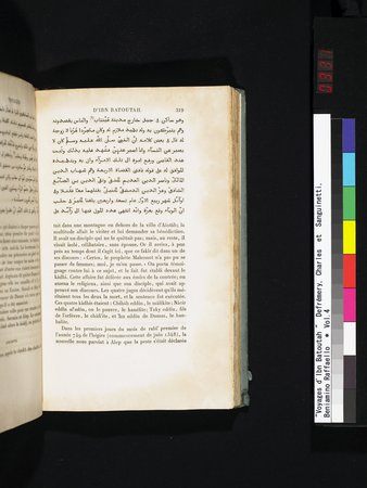 Voyages d'Ibn Batoutah : vol.4 : Page 331