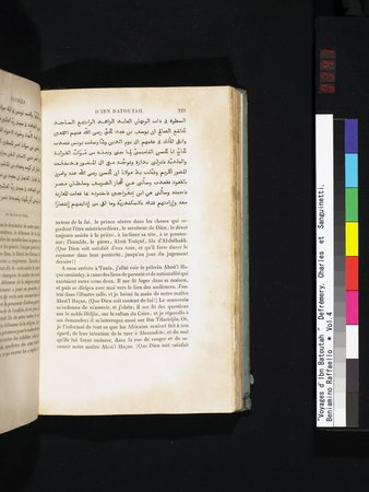 Voyages d'Ibn Batoutah : vol.4 : Page 341
