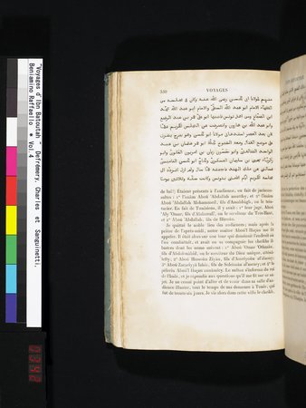 Voyages d'Ibn Batoutah : vol.4 : Page 342