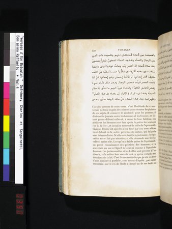 Voyages d'Ibn Batoutah : vol.4 : Page 350