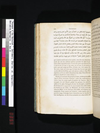 Voyages d'Ibn Batoutah : vol.4 : Page 354