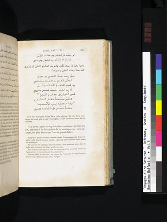 Voyages d'Ibn Batoutah : vol.4 : Page 373