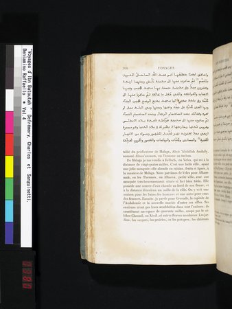 Voyages d'Ibn Batoutah : vol.4 : Page 380