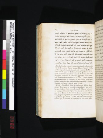 Voyages d'Ibn Batoutah : vol.4 : Page 408