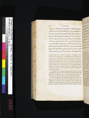 Voyages d'Ibn Batoutah : vol.4 : Page 434