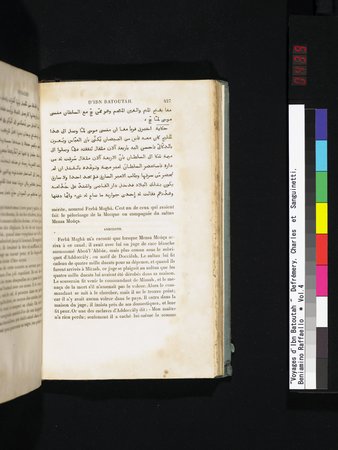 Voyages d'Ibn Batoutah : vol.4 : Page 439