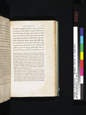 Voyages d'Ibn Batoutah : vol.4 : Page 453
