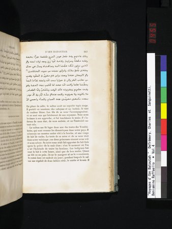 Voyages d'Ibn Batoutah : vol.4 : Page 455