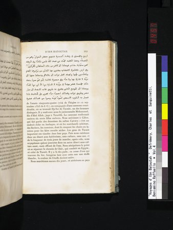 Voyages d'Ibn Batoutah : vol.4 : Page 457