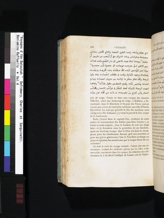 Voyages d'Ibn Batoutah : vol.4 : Page 460