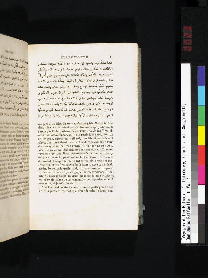 Voyages d'Ibn Batoutah : vol.4 / 23 ページ（カラー画像）