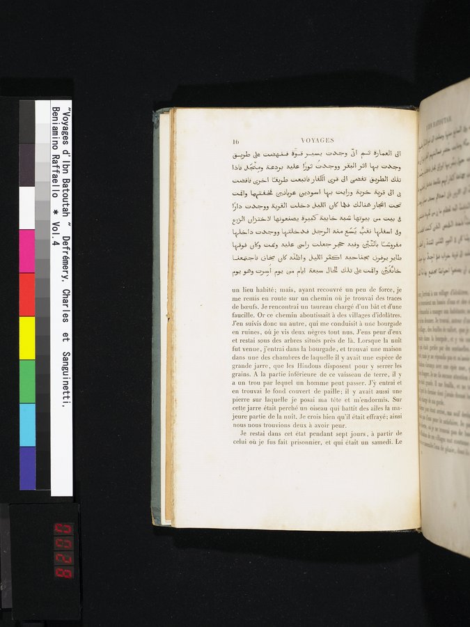Voyages d'Ibn Batoutah : vol.4 / 28 ページ（カラー画像）
